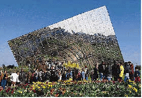 L'Omnimax.